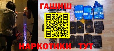 apvp Гатчина