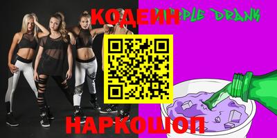 apvp Гатчина