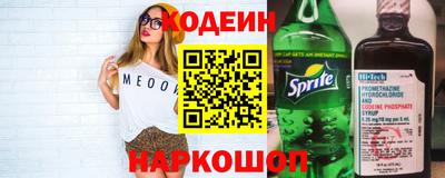apvp Гатчина