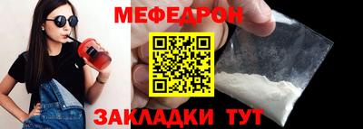 apvp Гатчина