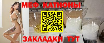 трава Гай