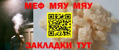 apvp Гатчина