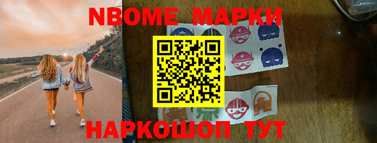 LSD-25 экстази  Вход с VPN  Лсд 25 экстази ecstasy  Старая Купавна  Лсд 25 экстази кислота 