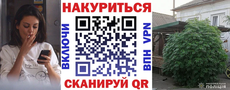МАРИХУАНА ГИДРОПОН  купить наркотик  Старая Купавна 
